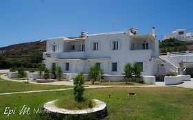 Ειρήνη Στούντιο
